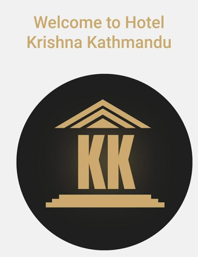 Hotel Krishna Katmandou Extérieur photo